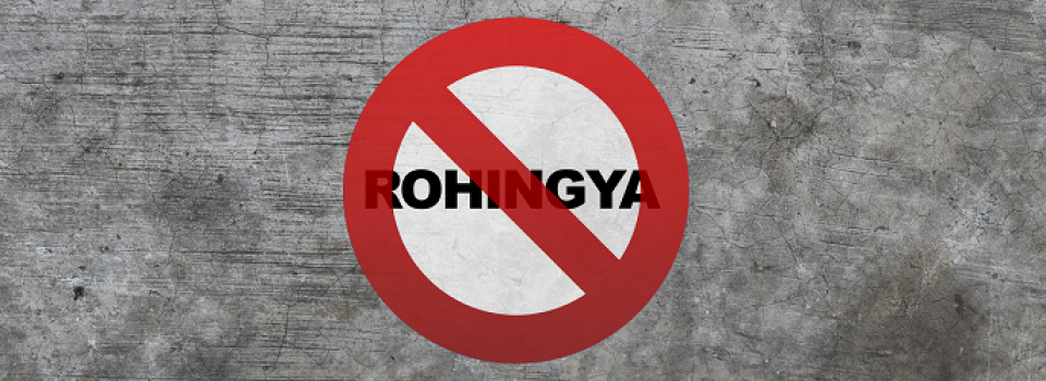 no rohingya