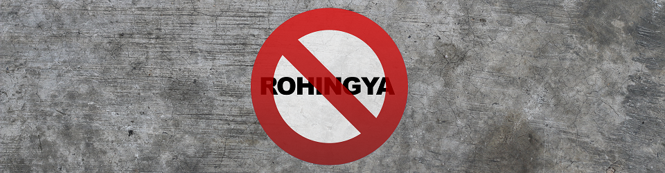 no rohingya