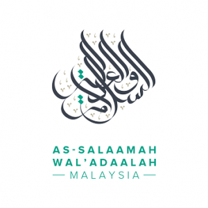 Het logo van as-Salaamah wal'Adaalah Malaysia
